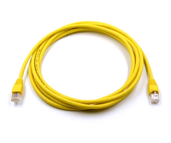 CAT 5 RJ45 Ethernet Cable Patch Cord D Shielded PVC 20m yellow KERPEN  DATACOM